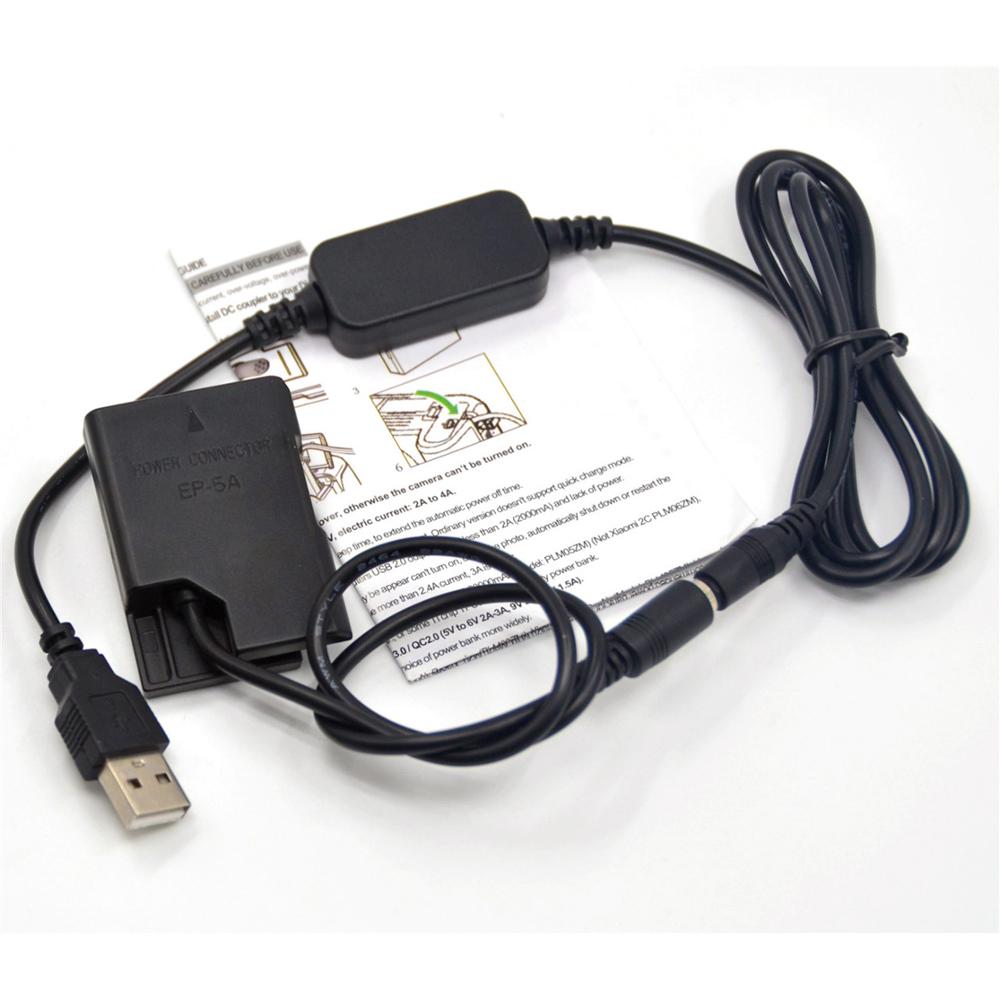 ͸ 5V USB ̺  + EP-5A ENEL14 EN-E..